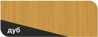 Düfatex Aqua Antiseptik