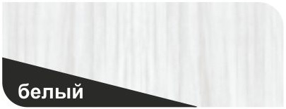 Düfatex Aqua Antiseptik