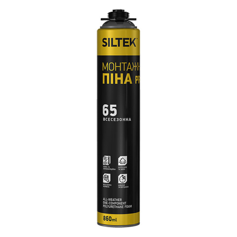 siltek_foam_pro_65_1000px.jpg