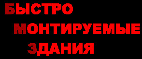 logo_bmz1.png