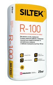 siltek_r_100_preview.jpg