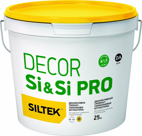 si-si-pro-k1_5.jpg