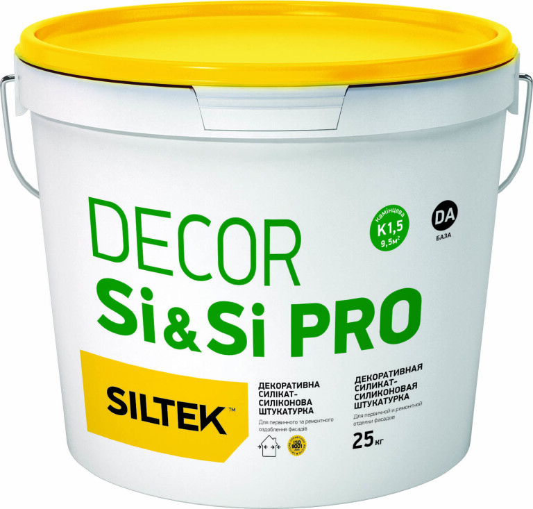 si-si-pro-k1_5.jpg