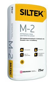 siltek_m_2_preview.jpg