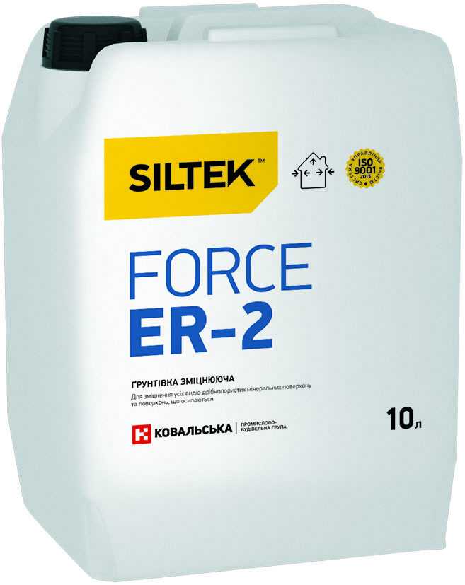 er_2.jpg