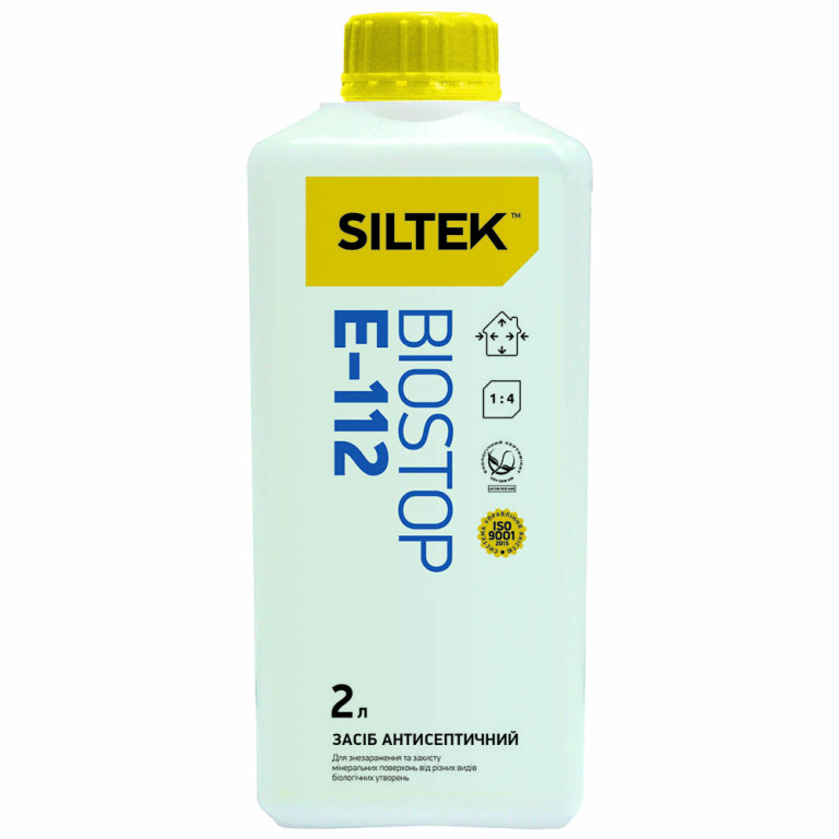 siltek_e_112_2l_1000px.jpg