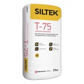 siltek_t_75_preview_1000px.jpg