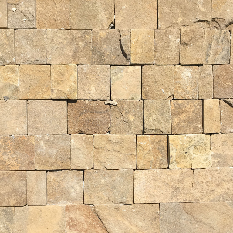 Луганський піщаник рудий торцьований 7,5 (см)