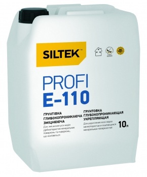 siltek_e_110_profi_preview.jpg