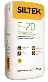 siltek_f_20_preview.jpg