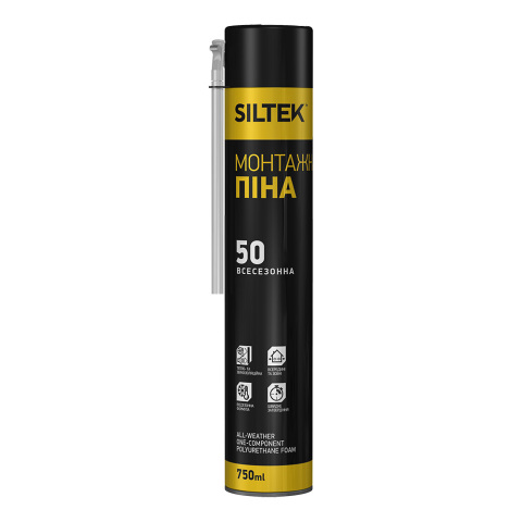 siltek_foam_50_1000px.jpg