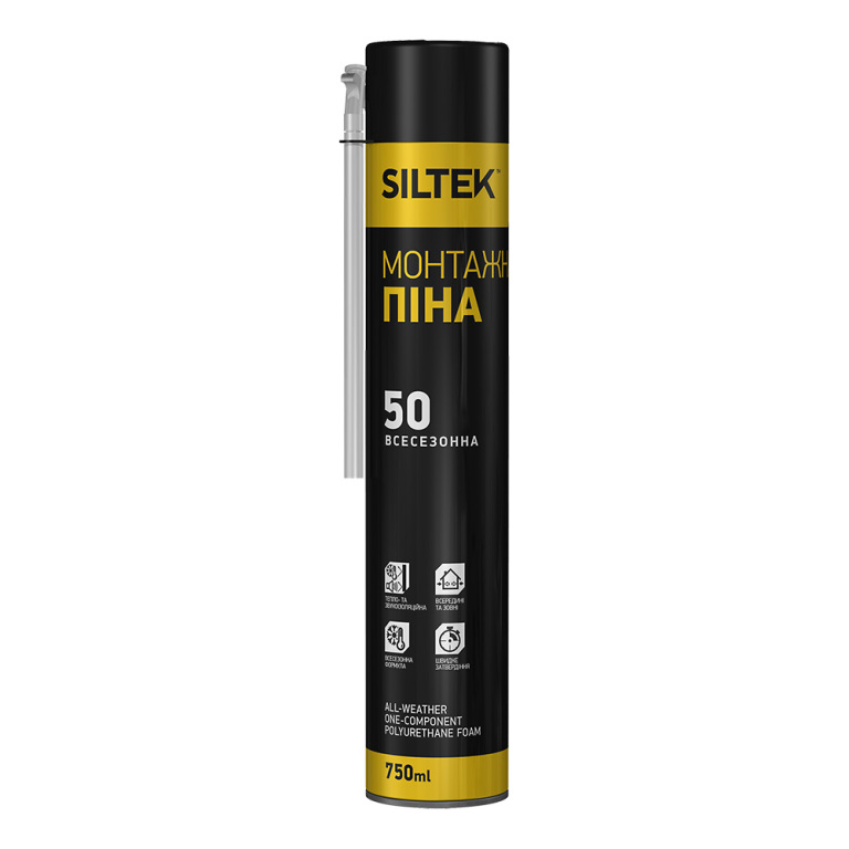 siltek_foam_50_1000px.jpg