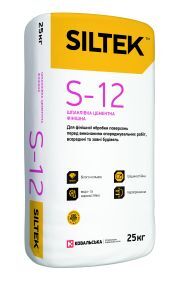 siltek_s_12_preview.jpg