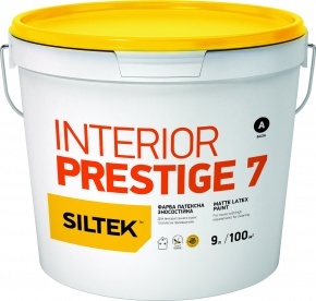 siltek_interior_prestige_7_preview.jpg