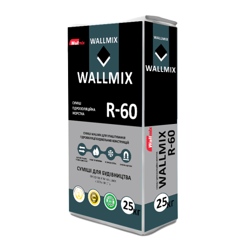 r-60.jpg