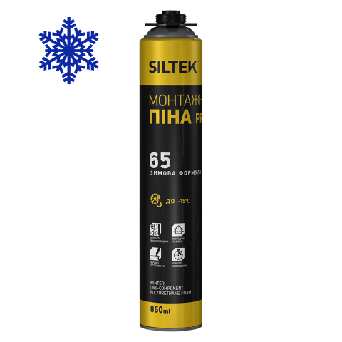 siltek_foam_pro_65_winter_1000px.jpg
