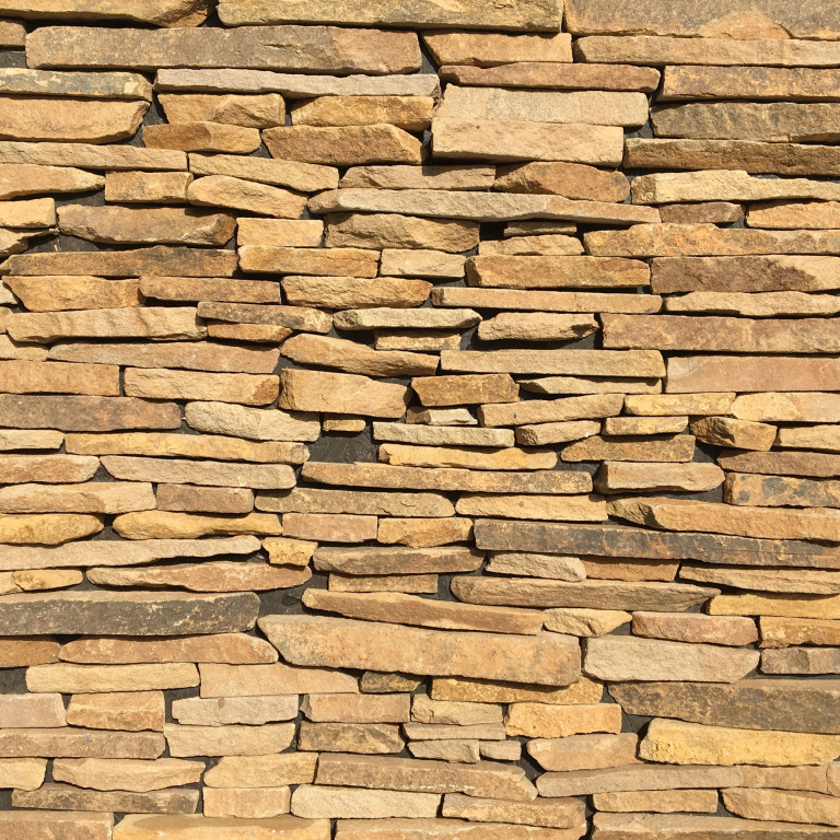 Луганський піщаник рудий торець