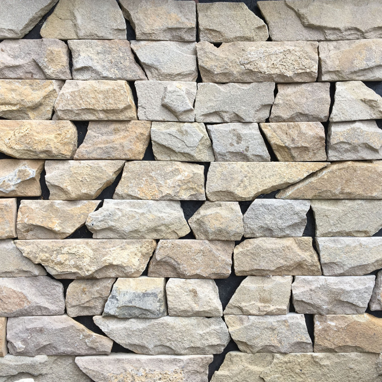 Луганський піщаник рудий не торцьований зі сколом 5 (см)