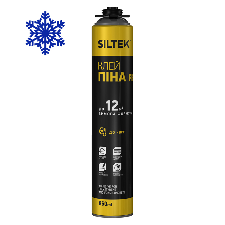 siltek_foam_glue_winter_1000px.jpg