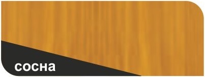 Düfatex Aqua Antiseptik