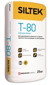 siltek_t_80_preview.jpg